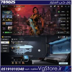 اکانت کالاف دیوتی موبایل لول 414 ریجن هند کد 789025