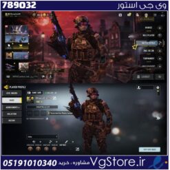 اکانت کالاف دیوتی موبایل لول 2 ریجن هند کد 789032