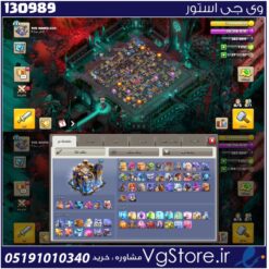 اکانت کلش اف کلنز تاون هال 18 لول 233 کد 130989