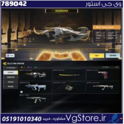 اکانت کالاف دیوتی موبایل لول 2 ریجن هند کد 789042