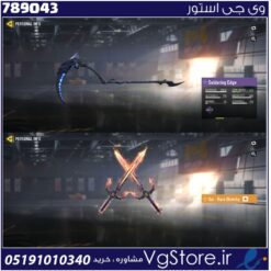 اکانت کالاف دیوتی موبایل لول 20 ریجن هند کد 789043