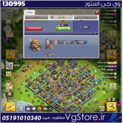 اکانت کلش اف کلنز تاون هال 18 لول 219 کد 130995