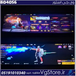 اکانت فری فایر لول 65 ریجن خاورمیانه کد 804056