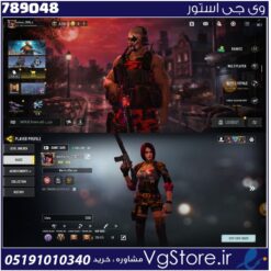 اکانت کالاف دیوتی موبایل لول 445 ریجن هند کد 789048