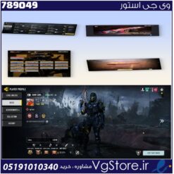 اکانت کالاف دیوتی موبایل لول 450 ریجن هند کد 789049