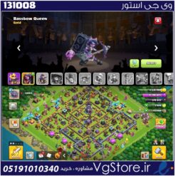 اکانت کلش اف کلنز تاون هال 15 لول 143 کد 131008