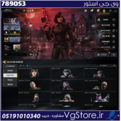 اکانت کالاف دیوتی موبایل لول 123 ریجن هند کد 789053