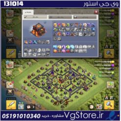 اکانت کلش اف کلنز تاون هال 10 لول 62 کد 131014