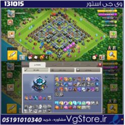 اکانت کلش اف کلنز تاون هال 13 لول 130 کد 131015