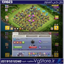 اکانت کلش اف کلنز تاون هال 15 لول 164 کد 131023