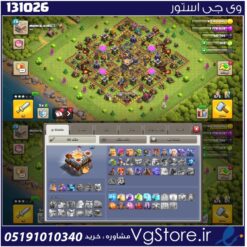 اکانت کلش اف کلنز تاون هال 11 لول 78 کد 131026