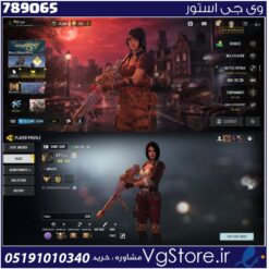 اکانت کالاف دیوتی موبایل لول 425 ریجن هند کد 789065