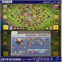 اکانت کلش اف کلنز تاون هال 11 لول 80 کد 131029