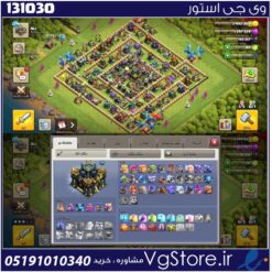 اکانت کلش اف کلنز تاون هال 7 لول 179 کد 131030