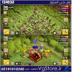 اکانت کلش اف کلنز تاون هال 11 لول 45 کد 131032