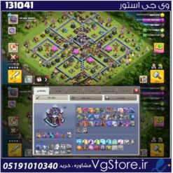 اکانت کلش اف کلنز تاون هال 15 لول 152 کد 131041