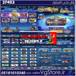 اکانت کلش رویال لول 1374 کد 37453