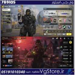 اکانت کالاف دیوتی موبایل لول 450 ریجن هند کد 789105