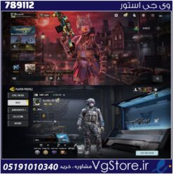 اکانت کالاف دیوتی موبایل لول 121 ریجن هند کد 789112