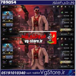 اکانت کالاف دیوتی موبایل لول 32 ریجن هند کد 789054
