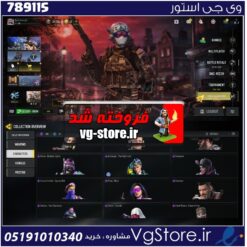 اکانت کالاف دیوتی موبایل لول 400 ریجن هند کد 789115