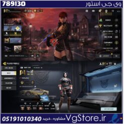اکانت کالاف دیوتی موبایل لول 450 ریجن هند کد 789130