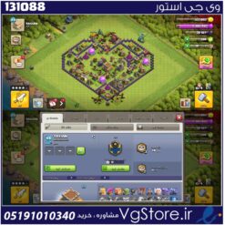 اکانت کلش اف کلنز تاون هال 8 لول 48 کد 131088