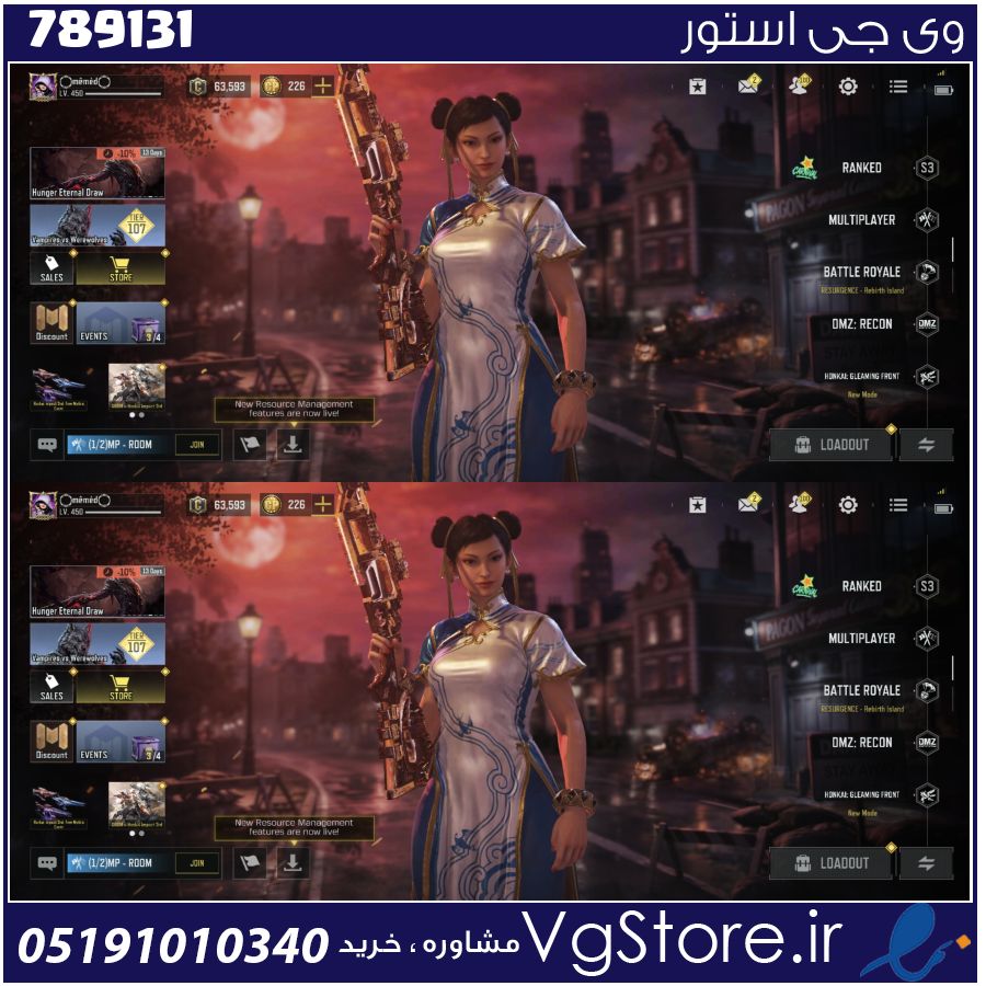 اکانت کالاف دیوتی موبایل لول 450 ریجن هند کد 789131 1 اکانت کالاف دیوتی موبایل لول 450 ریجن هند کد 789131