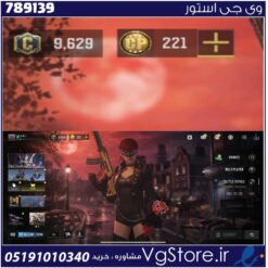 اکانت کالاف دیوتی موبایل لول 65 ریجن هند کد 789139