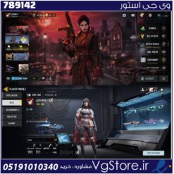 اکانت کالاف دیوتی موبایل لول 302 ریجن هند کد 789142