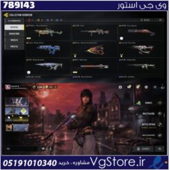 اکانت کالاف دیوتی موبایل لول 424 ریجن هند کد 789143