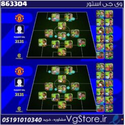 اکانت ای فوتبال با 520 سکه کد 863304