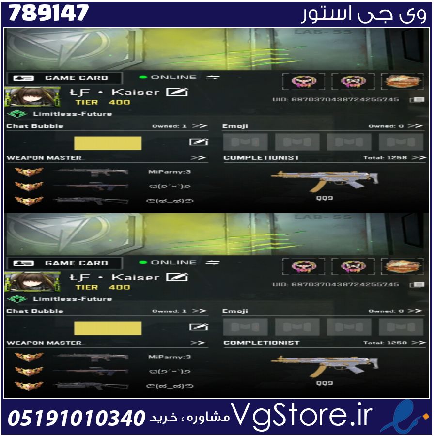 اکانت کالاف دیوتی موبایل لول 400 ریجن هند کد 789147 1 اکانت کالاف دیوتی موبایل لول 400 ریجن هند کد 789147