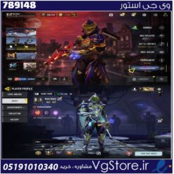 اکانت کالاف دیوتی موبایل لول 407 ریجن هند کد 789148