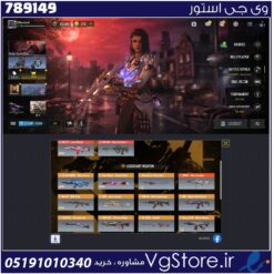 اکانت کالاف دیوتی موبایل لول 450 ریجن هند کد 789149