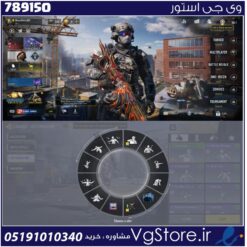 اکانت کالاف دیوتی موبایل لول 2 ریجن هند کد 789150