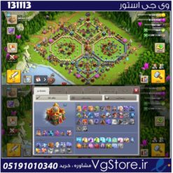 اکانت کلش اف کلنز تاون هال 16 لول 146 کد 131113