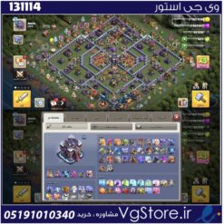 اکانت کلش اف کلنز تاون هال 15 لول 160 کد 131114