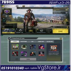 اکانت کالاف دیوتی موبایل لول 133 ریجن هند کد 789155
