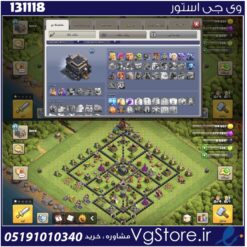 اکانت کلش اف کلنز تاون هال 9 لول 45 کد 131118