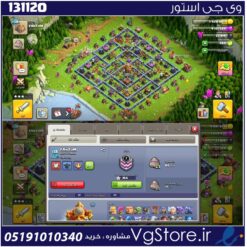 اکانت کلش اف کلنز تاون هال 16 لول 140 کد 131120
