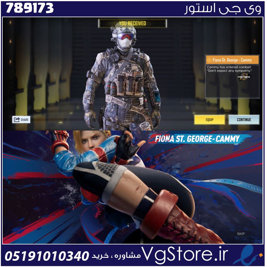 اکانت کالاف دیوتی موبایل لول 10 ریجن هند کد 789173 1 اکانت کالاف دیوتی موبایل لول 10 ریجن هند کد 789173