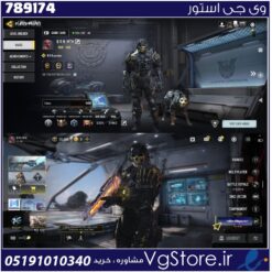 اکانت کالاف دیوتی موبایل لول 400 ریجن هند کد 789174