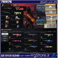 اکانت کالاف دیوتی موبایل لول 422 ریجن هند کد 789176