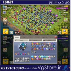 اکانت کلش اف کلنز تاون هال 13 لول 137 کد 131121