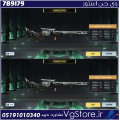 اکانت کالاف دیوتی موبایل لول 7 ریجن هند کد 789179