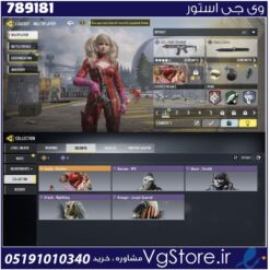 اکانت کالاف دیوتی موبایل لول 7 ریجن هند کد 789181