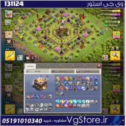 اکانت کلش اف کلنز تاون هال 11 لول 69 کد 131124