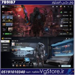 اکانت کالاف دیوتی موبایل لول 401 ریجن هند کد 789187