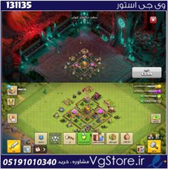 اکانت کلش اف کلنز تاون هال 7 لول 14 کد 131135